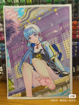 Katsudon's Genshin Impact Kamisato Ayaka Hot Sexy Hand drawing with marker